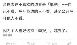 娱乐吃瓜博主的定位,吃瓜博主带你探秘明星生活点滴