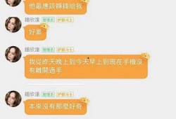 娱乐类吃瓜小说免费阅读,瓜田里的甜蜜陷阱
