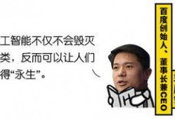 娱乐吃瓜酱奋发上进,奋发上进，开启娱乐圈新篇章