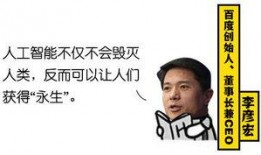 娱乐吃瓜酱奋发上进,奋发上进，开启娱乐圈新篇章