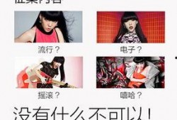 娱乐吃瓜酱的创作原声