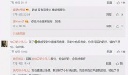 娱乐吃瓜问答,吃瓜问答大揭秘，明星幕后故事全解析