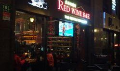 娱乐吃瓜酱咖啡馆,品味休闲时光，畅享八卦盛宴