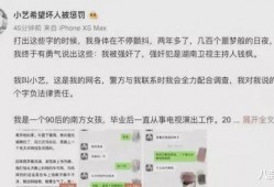 娱乐圈吃瓜爆料小说下载,揭秘幕后吃瓜爆料小说大揭秘