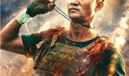 战狼家暴娱乐吃瓜,娱乐吃瓜群众热议不断