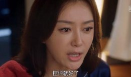 娱乐圈吃瓜电影有哪些,揭秘明星幕后故事