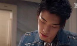 吃瓜火爆娱乐圈的超能力,揭秘娱乐圈吃瓜超能力