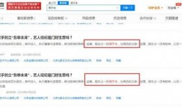 娱乐吃瓜公司排行榜最新,揭秘幕后势力风云变幻