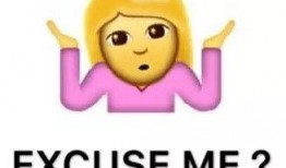 娱乐吃瓜酱赚钱吗,揭秘网络红人如何通过吃瓜赚钱