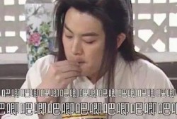 穿进娱乐圈吃瓜的小说,从吃瓜开始逆袭