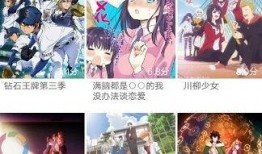 吃瓜娱乐app破解版,畅享免费娱乐的幕后真相