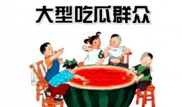 吃瓜群众的娱乐,揭秘娱乐圈那些让人捧腹大笑的幕后趣事