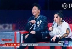 女生rap说娱乐圈吃瓜,女生RAP带你一探究竟