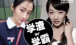 娱乐吃瓜酱高考搓耳朵,娱乐吃瓜酱的趣味高考攻略