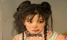 娱乐吃瓜直播讲故事