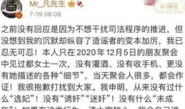 舆论热点_吃瓜文化_娱乐圈_娱乐新闻,吃瓜文化下的娱乐新闻盘点