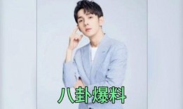 娱乐圈吃瓜人员是谁,揭秘那些热衷于八卦的幕后推手