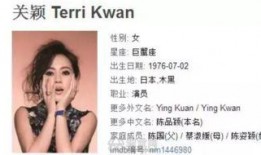 娱乐吃瓜女艺人牺牲视频,揭秘吃瓜女艺人背后的辛酸故事