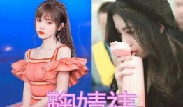 娱乐吃瓜酱甜甜配音