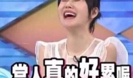 娱乐圈吃瓜百科图片,揭秘明星幕后故事