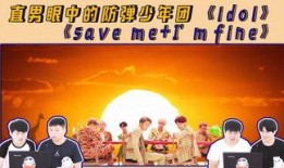 娱乐圈吧姨太的吃瓜大会,揭秘明星幕后故事，吃瓜大会精彩纷呈