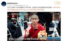 娱乐吃瓜王大锤微博号是多少,揭秘娱乐圈幕后故事！”