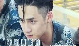 娱乐吃瓜的头像男生,揭秘娱乐圈男星吃瓜瞬间