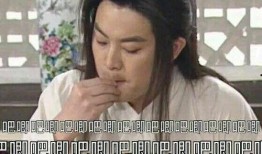 吃瓜系统搞笑沙雕小说娱乐圈,吃瓜系统搞笑沙雕日常