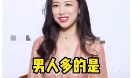 娱乐圈吃瓜爆料合集,揭秘明星幕后真相与热点事件