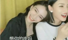 明星娱乐圈吃瓜杨颖视频,揭秘明星幕后生活