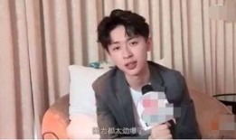 娱乐明星吃瓜八卦是谁说的,明星吃瓜八卦背后的真相