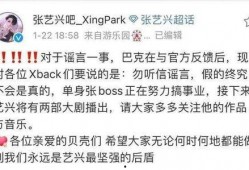 娱乐吃瓜假小子免费阅读,吃瓜假小子的逆袭之路