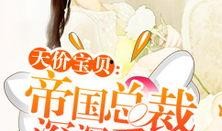 娱乐吃瓜老少女小说,老少女的娱乐盛宴