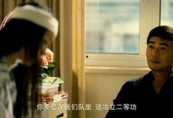 小说娱乐圈的吃瓜影帝是谁