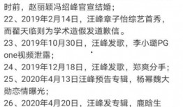 娱乐吃瓜酱考试玄学,娱乐吃瓜酱的考试奇遇记