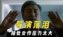 反娱乐吃瓜君视频,揭秘娱乐圈幕后真相