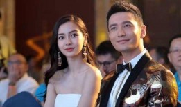 明星娱乐圈吃瓜杨颖视频,揭秘明星幕后生活