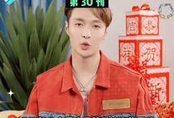 娱乐资讯快乐吃瓜,快乐吃瓜，揭秘明星幕后故事