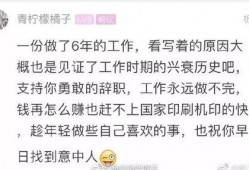 娱乐吃瓜扎心文案怎么写,揭秘娱乐圈背后的真相与心酸