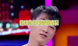 娱乐八卦吃瓜网,吃瓜网带你探秘明星幕后故事