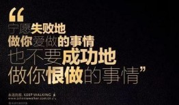 娱乐吃瓜酱励志文案图片,从吃瓜到追梦，她用行动诠释了青春的力量