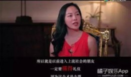 娱乐吃瓜酱如何拥有,如何成为网络热门话题制造者