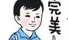 娱乐吃瓜酱热点,明星秘闻大揭秘，热点事件追踪