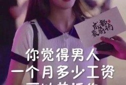 为什么抖音老是刷到吃瓜娱乐圈,揭秘抖音“吃瓜娱乐圈”刷屏现象背后的原因