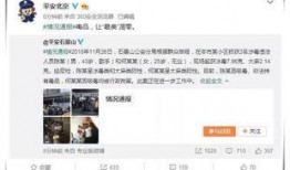 娱乐圈吃瓜大王的微博,明星幕后故事大曝光