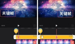 吃瓜娱乐视频剪辑教程大全,轻松掌握热门短视频制作技巧