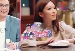 娱乐吃瓜酱老爷爷带亡妻,感人故事引网友泪目