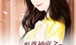 娱乐吃瓜酱老天爷小说,老天爷小说里的奇幻世界