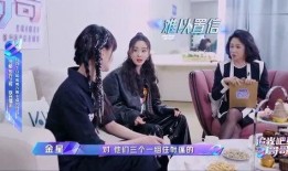 说娱乐八卦吃瓜的女博主