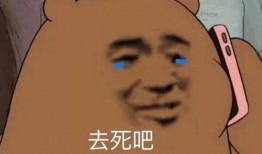 娱乐吃瓜酱男朋友敷衍,娱乐吃瓜酱男友敷衍背后的真相揭秘